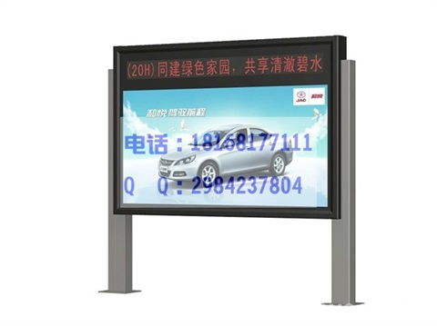 无锡太阳能宣传栏灯箱效果图 绿色科技与城市美学的璀璨融合