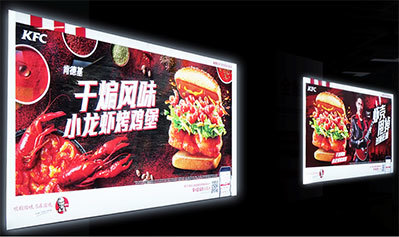 南宁地铁广告灯箱 城市脉动中的黄金视窗