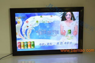 超薄灯箱价格,超薄灯箱价格生产厂家,超薄灯箱价格价格